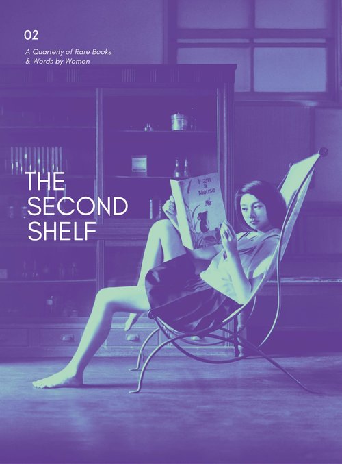 Cover of "The Second Shelf: Issue Two"